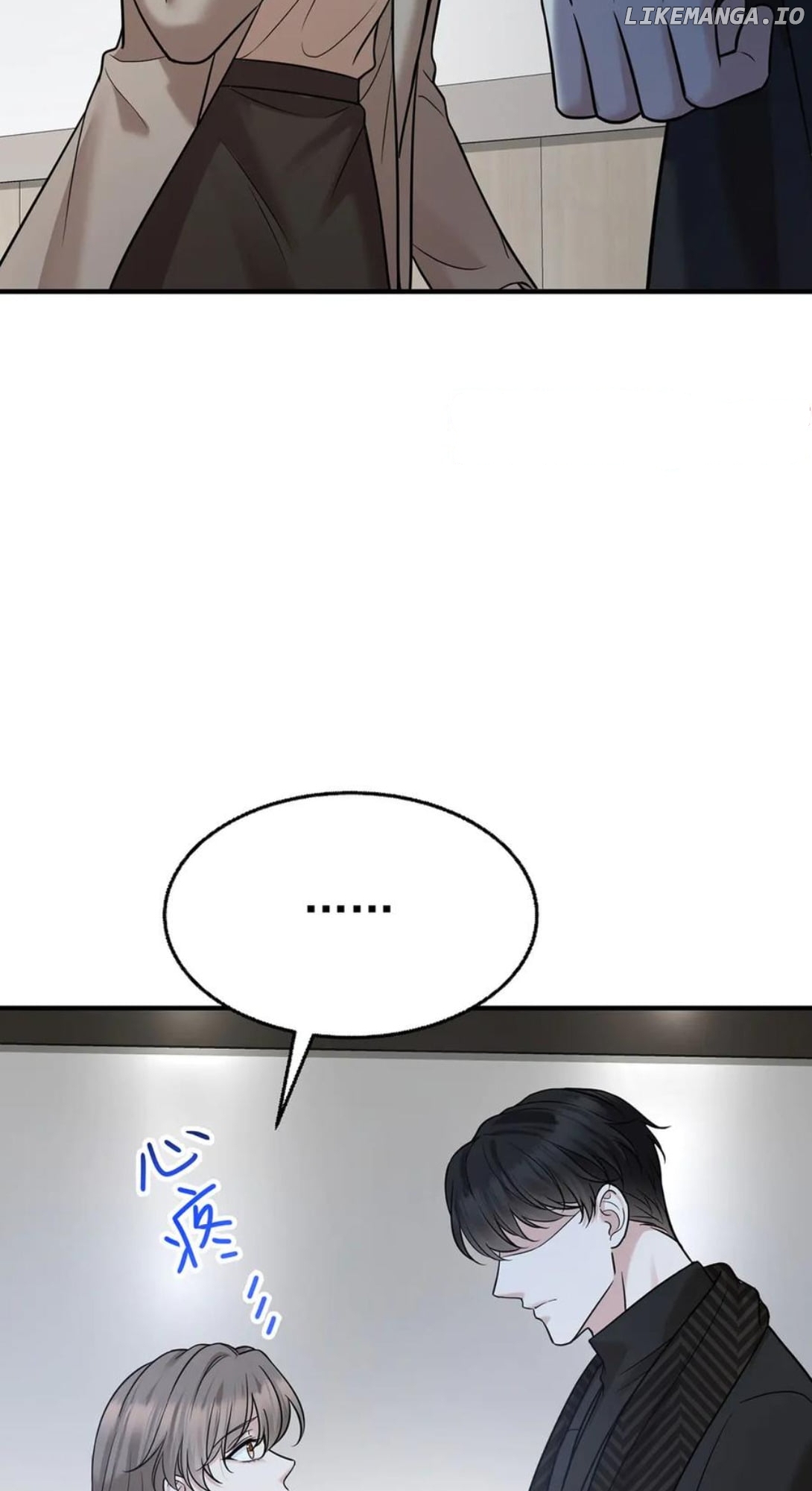 After Breakup: Had an Affair With My Ex's Uncle Chapter 78 - page 5